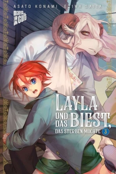 Layla und Aaron haben endlich einen Hinweis gefunden, der sie zum Autor von Aarons Bilderbuch führen soll. Gemeinsam brechen sie in eine neue Stadt auf. Denn erst, wenn sie den Ort aus dem Bilderbuch finden, kann Layla ihr Versprechen einlösen und ihre er